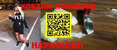 дурь Краснознаменск