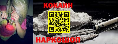 дурь Краснознаменск