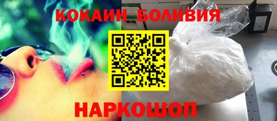 дурь Краснознаменск