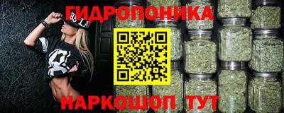МДМА Краснодар