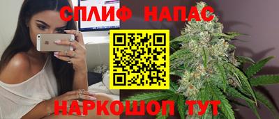 МДМА Краснодар