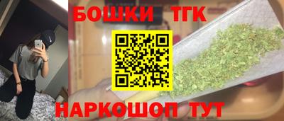 МДМА Краснодар