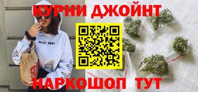 дурь Краснознаменск