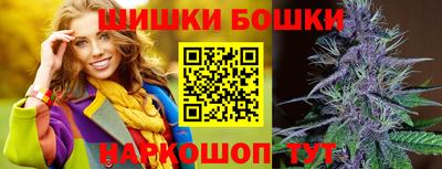 МДМА Краснодар