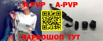 дурь Краснознаменск