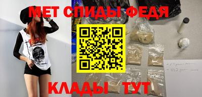 соль ск Краснокаменск