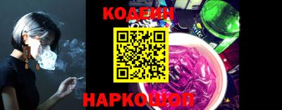 дурь Краснознаменск