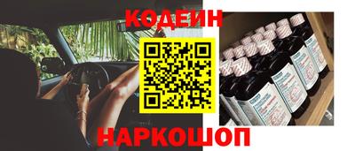 дурь Краснознаменск