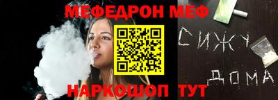 дурь Краснознаменск