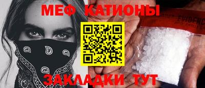 дурь Краснознаменск